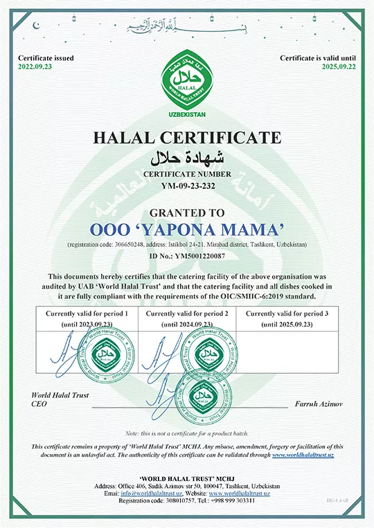 certificate-1