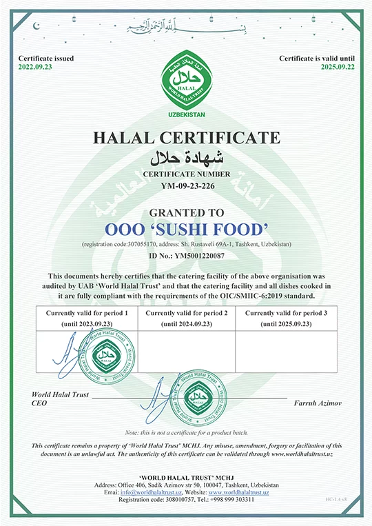 certificate-10