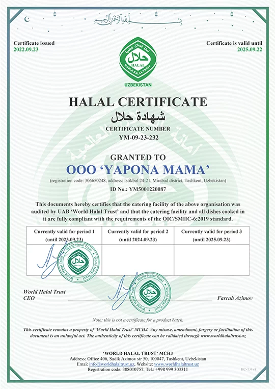 certificate-16