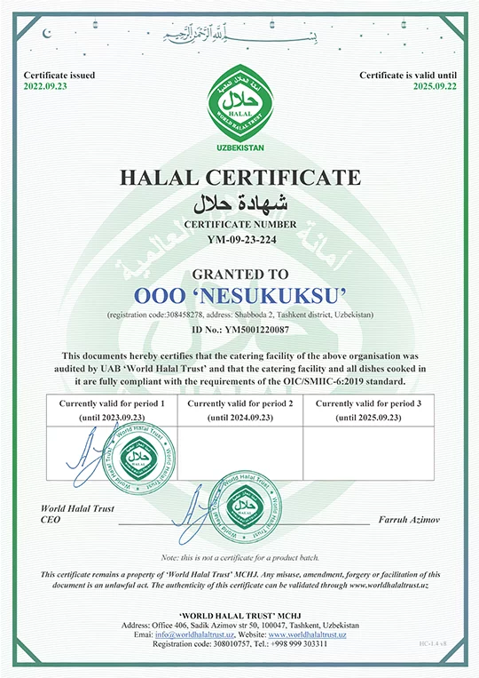 certificate-8