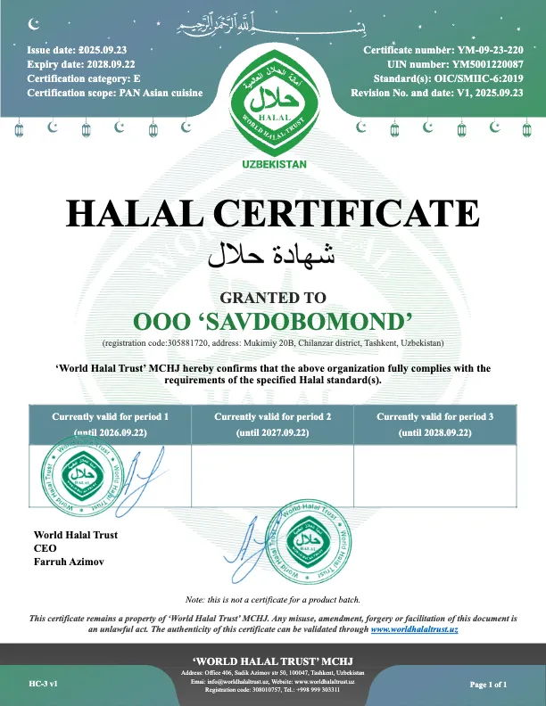 certificate-27