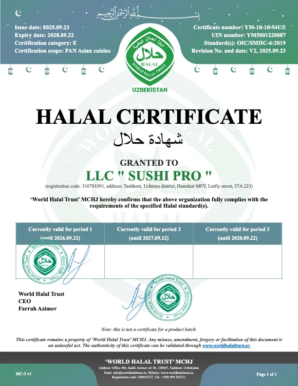 certificate-33
