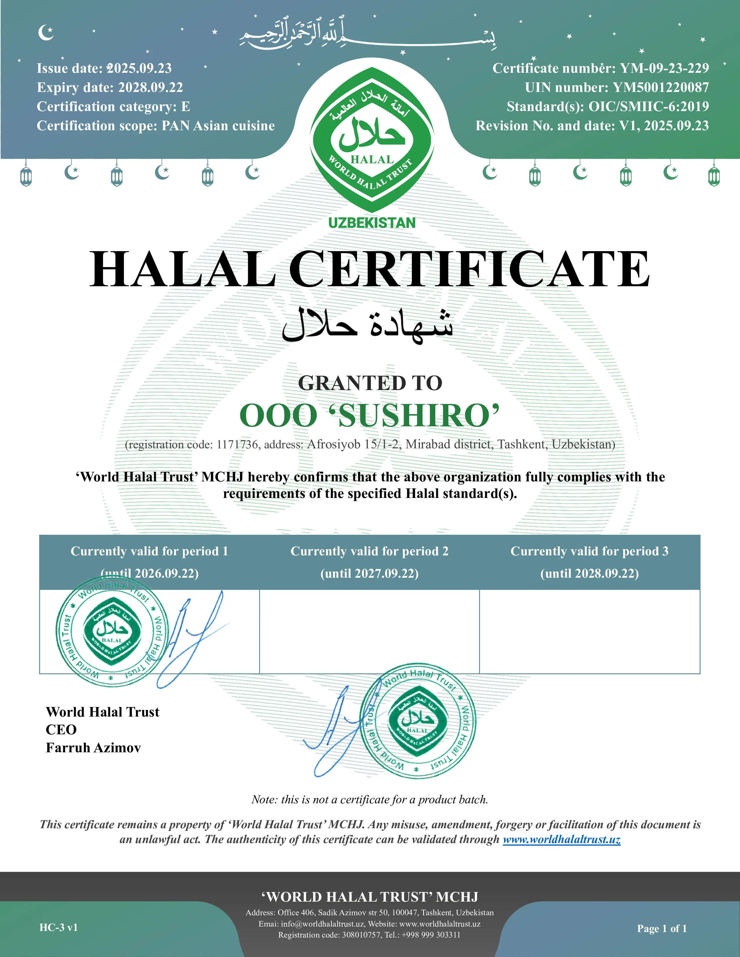 certificate-37