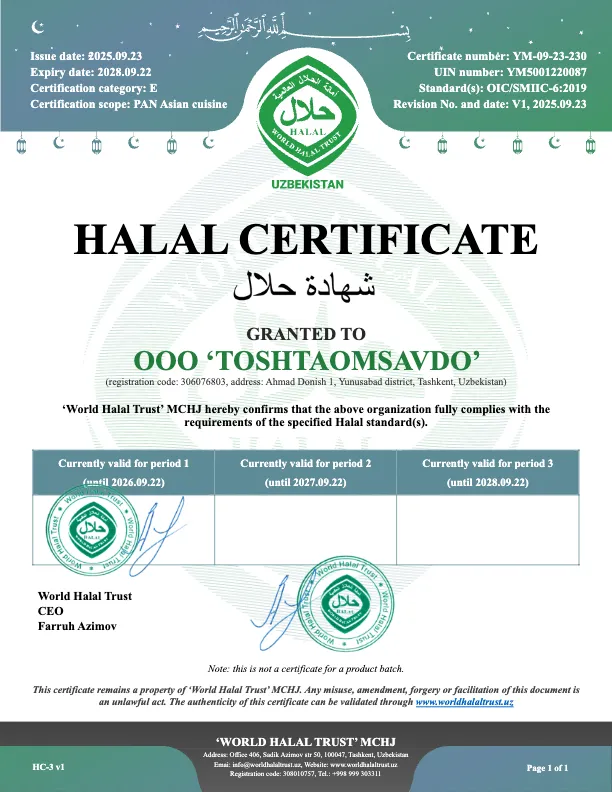 certificate-43
