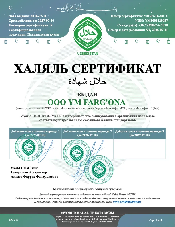 certificate-9