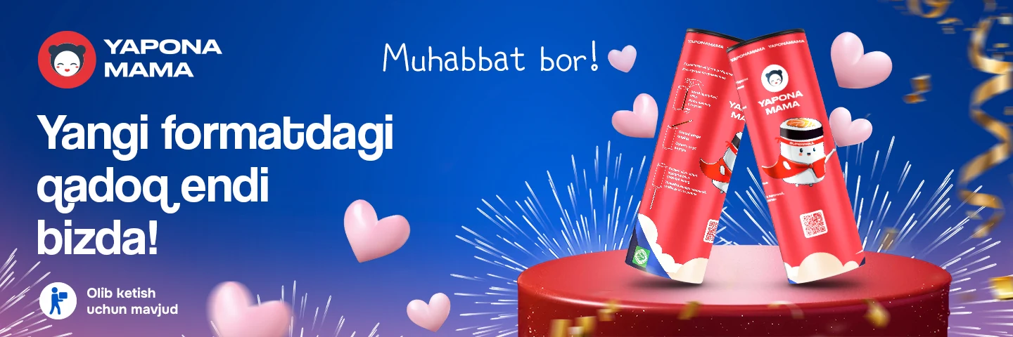 Banner SIZGA YOQADIGAN ROLLAR 🍣

• Sevimli ta'mingiz yangi, qulay formatda.
• Pop-up Roll ochiladigan dizaynda – qulay qadoq.
• Uni o'zingiz bilan olib keting, yaqinlaringiz bilan baham ko'ring va bu lahzadan zavqlaning.

Yaponamamadagi Pop-Up Rollar – qayerda bo'lsangiz ham, sevimlim ta’m qo'lingizda ❤️