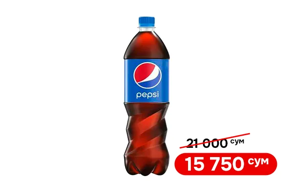 Pepsi.