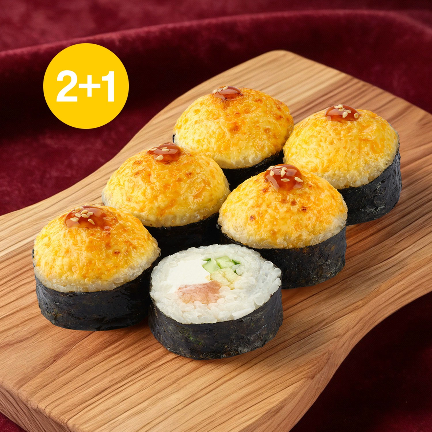MINIROLL Salmon 2+1