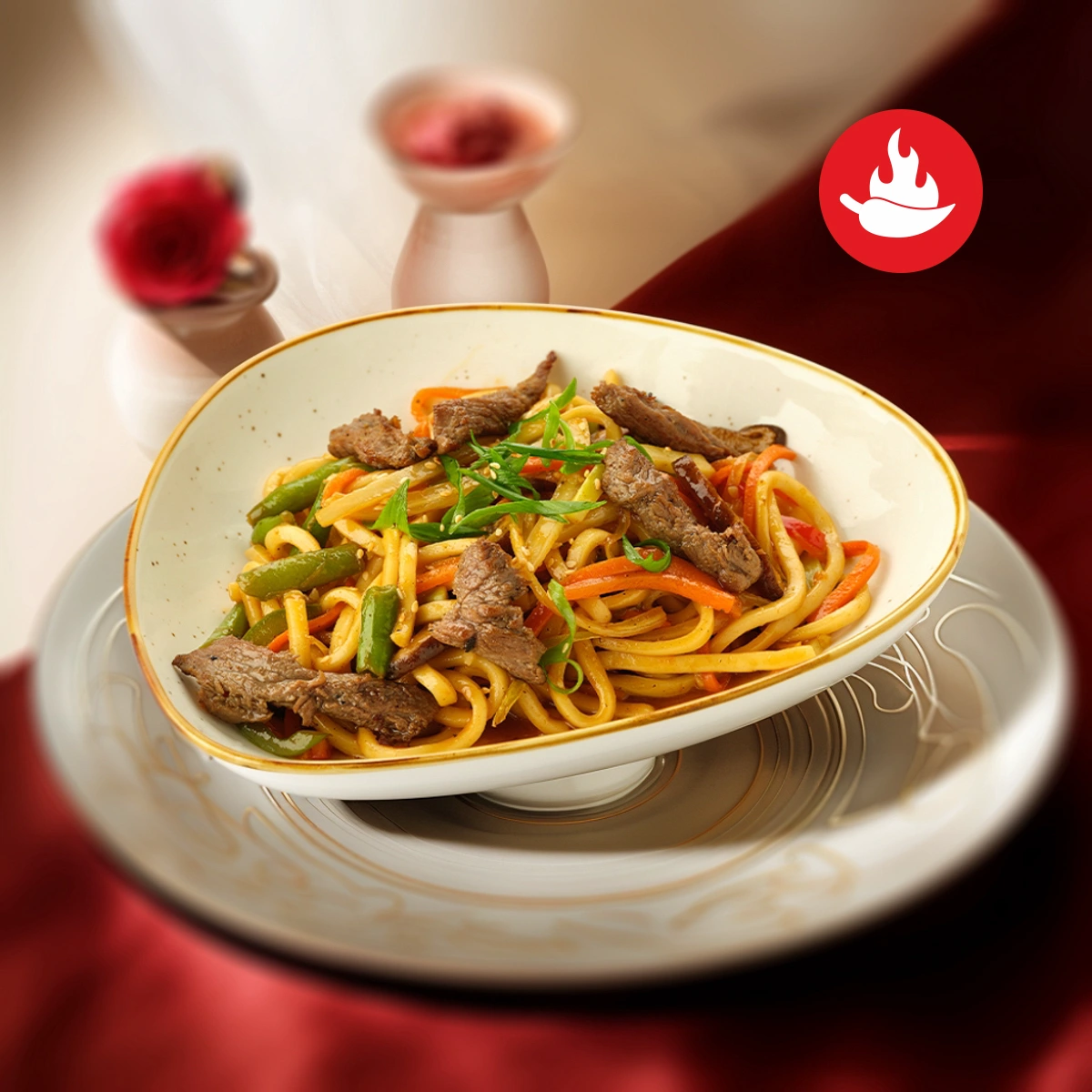 Удон с говядиной