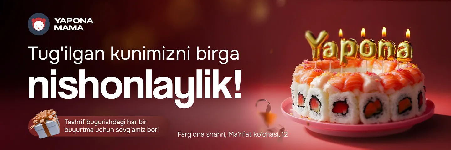 Баннер 🎉 Farg'onadagi filialining tug'ulgan kunini birga nishonlaymiz! 🎉

Bizning bayramimizga qo'shiling va ajoyib sovg'a olib ketish imkoniyatini qo'ldan boy bermang! 🎁

Tashrif buyurishdagi har bir buyurtma uchun maxsus sovg'amiz bor!

Sana: 16.11.2024 
Vaqt: 18:00

✨Sizni kutamiz!✨