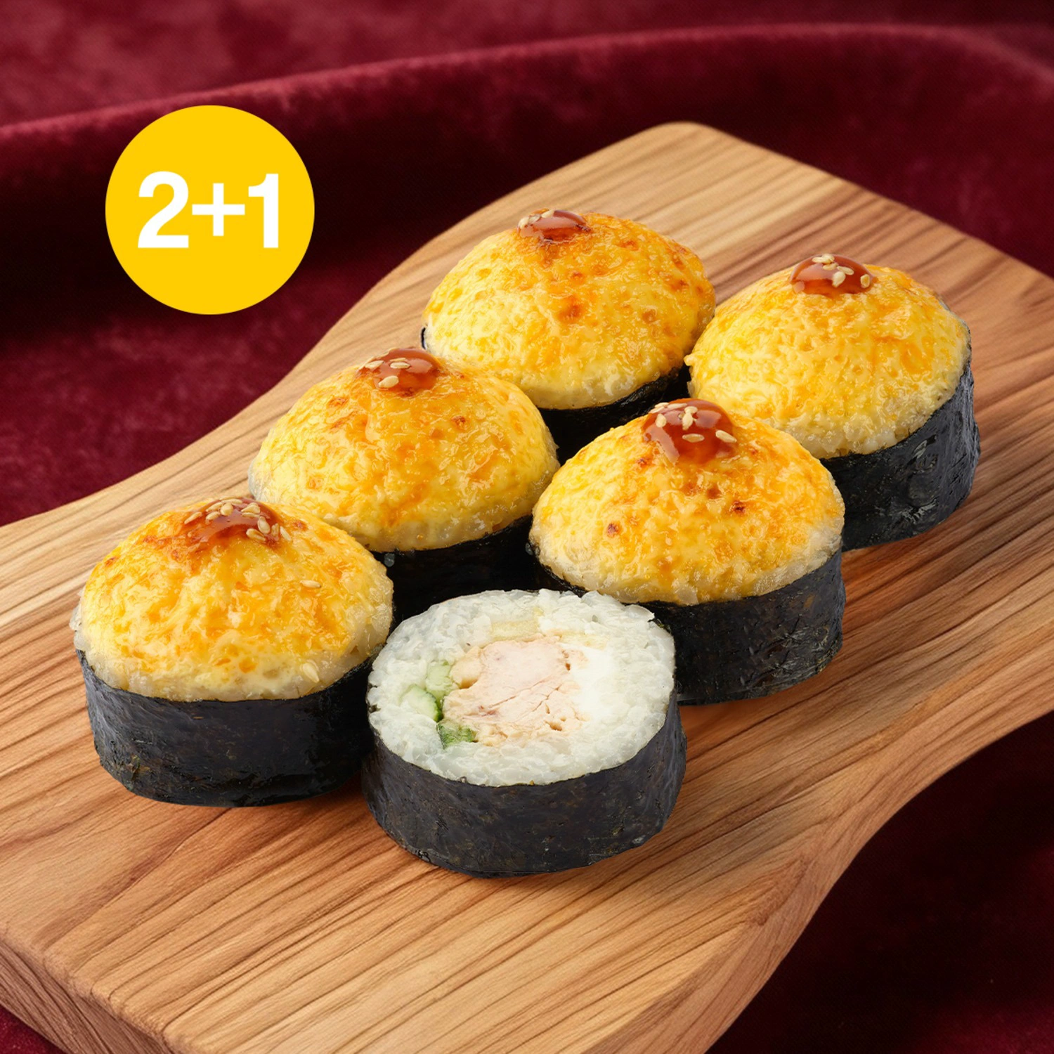 MINIROLL Chicken 2+1