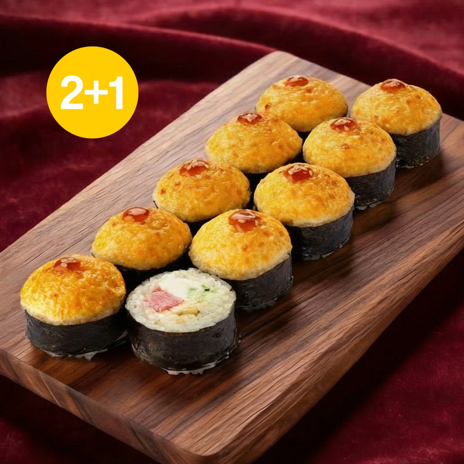 MAXROLL Тунец 2+1