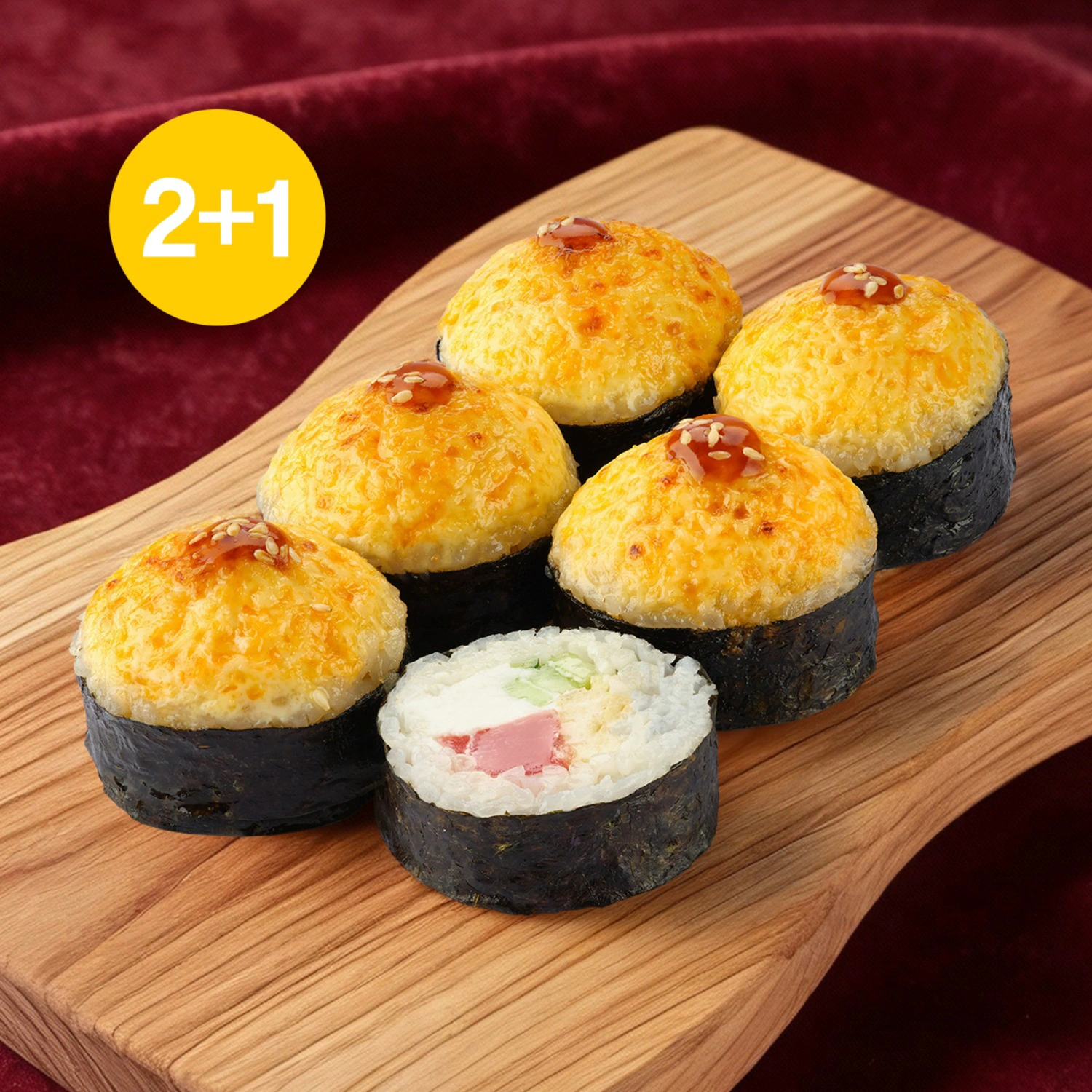 MINIROLL Tunets 2+1
