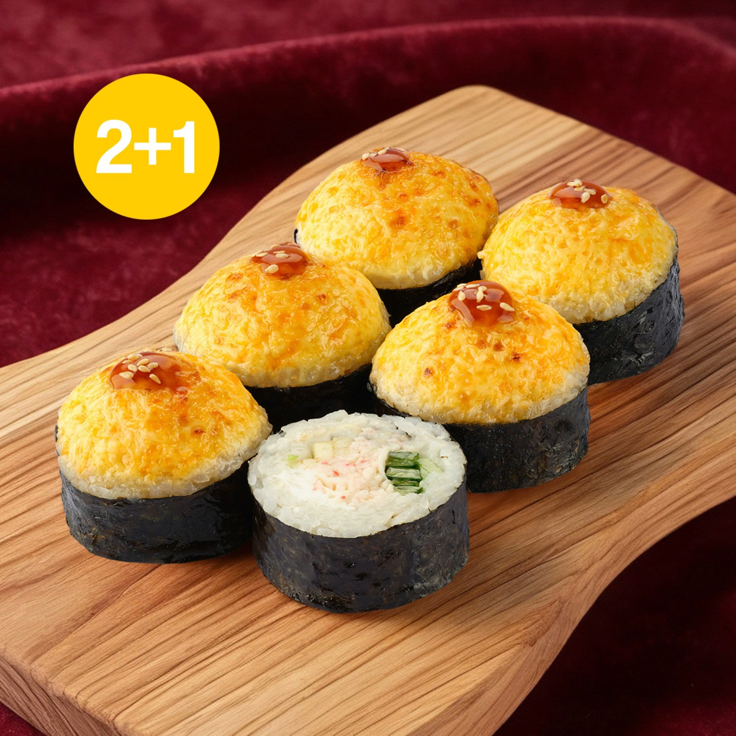 MINIROLL Crab 2+1