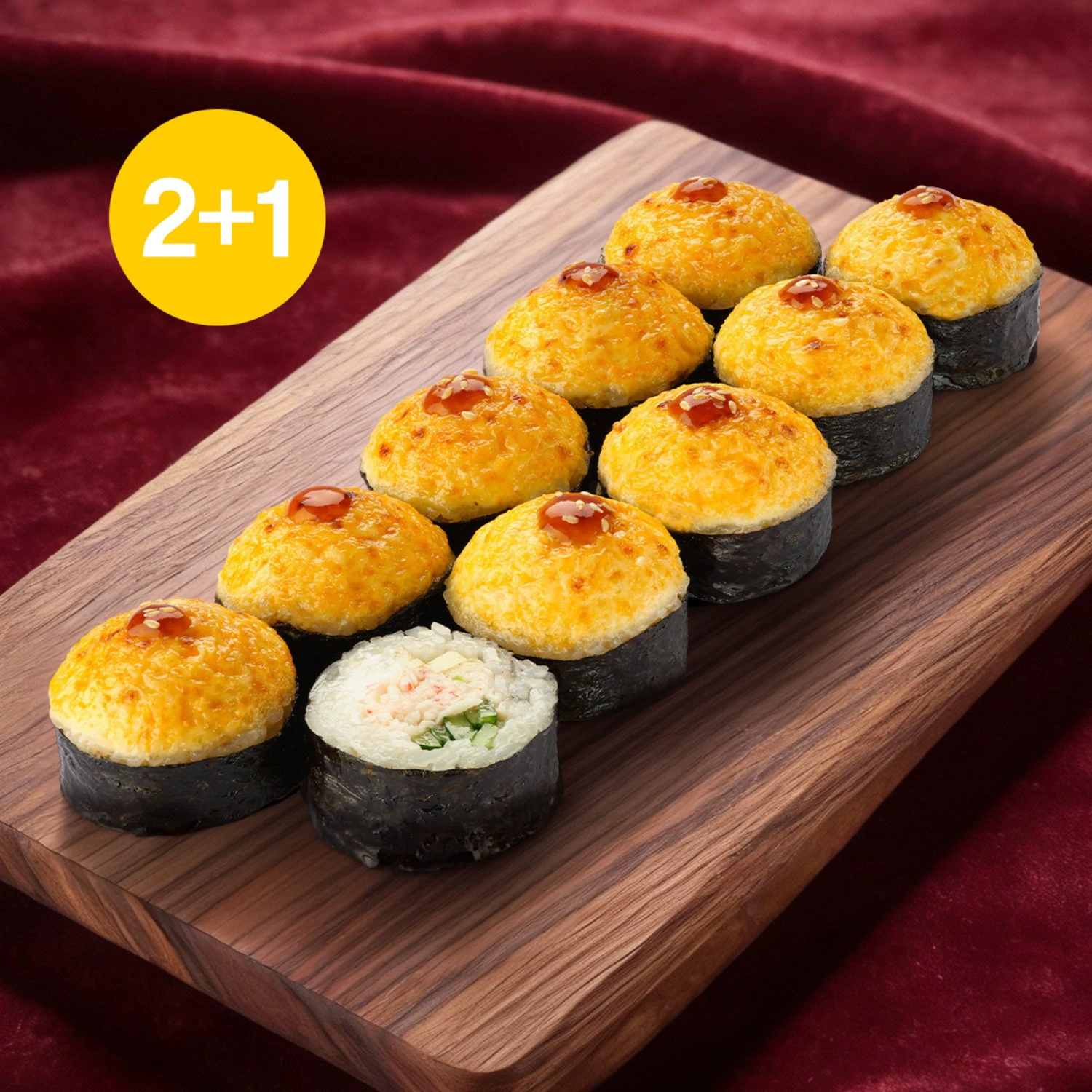 MAXROLL Qisqichbaqa 2+1