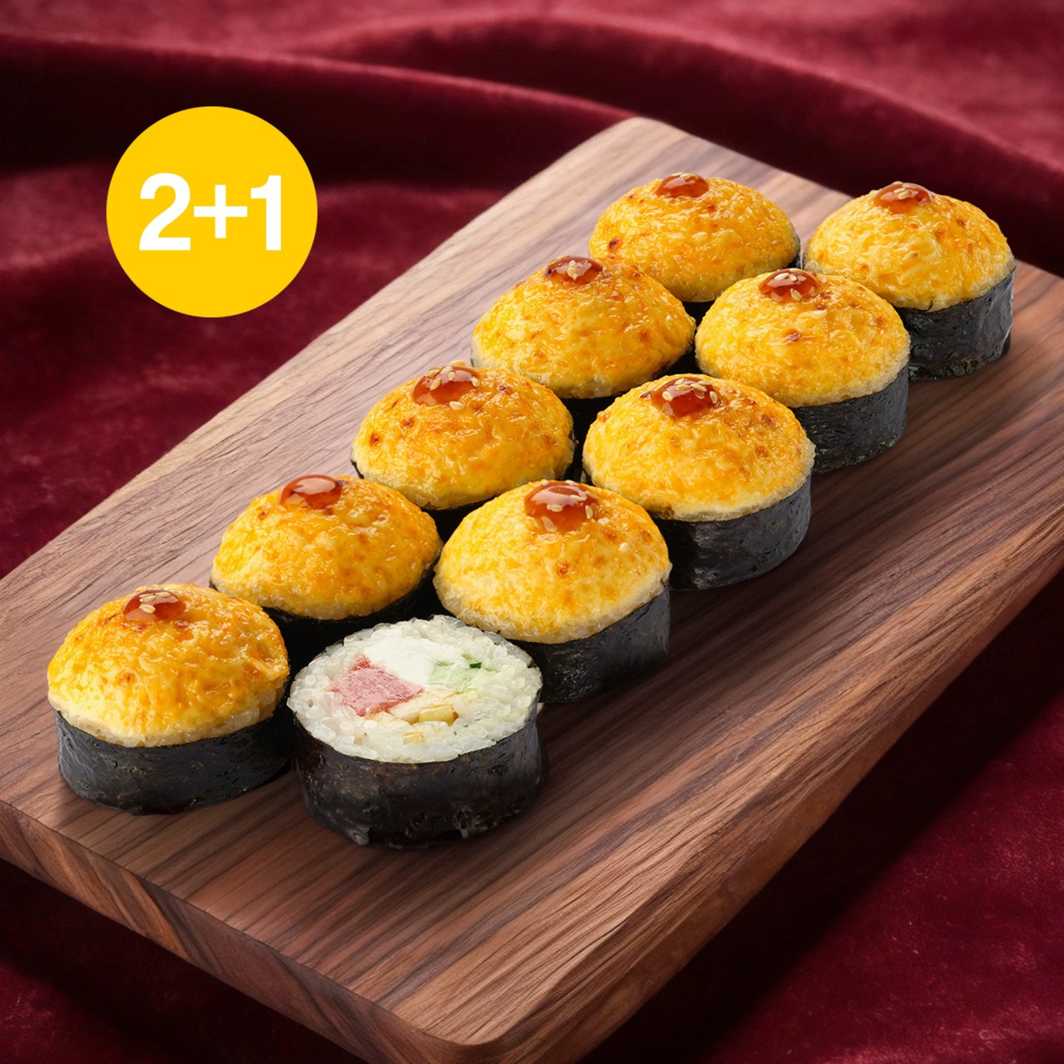 MAXROLL Losos 2+1