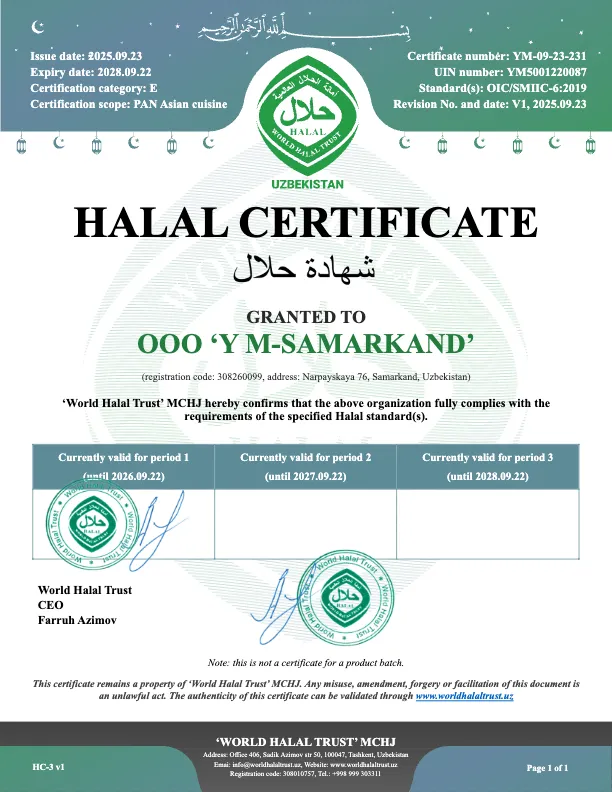 certificate-25