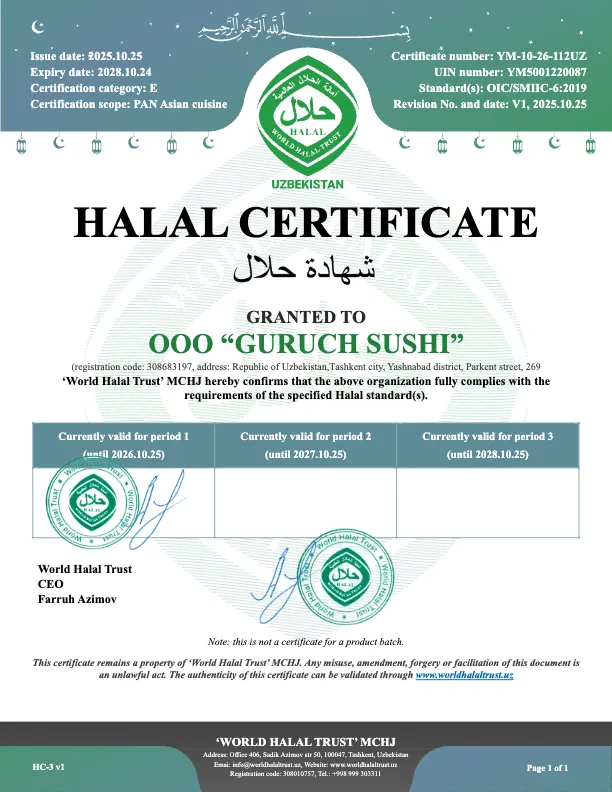 certificate-7