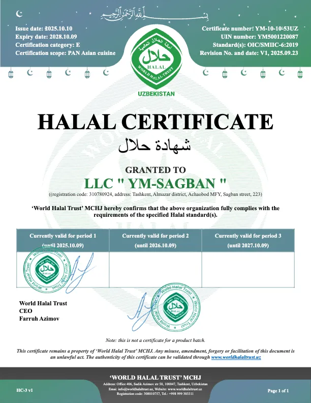 certificate-13